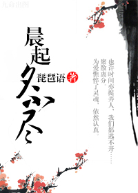 ����Ϧ����