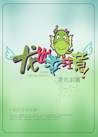 ����ûע�⣡