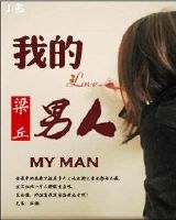 �ҵ�����