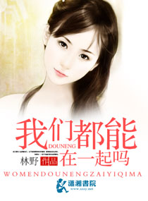 ���Ƕ�����һ����