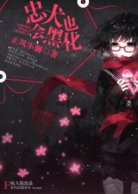 ��ȮҲ��ڻ�