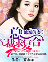 ����ǰ��,�ܲ��󸴺�