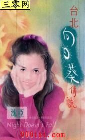 ̨�����տ���˵