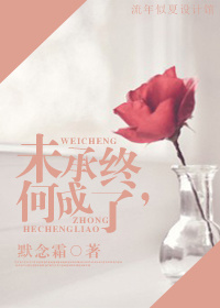 δ����,�γ���