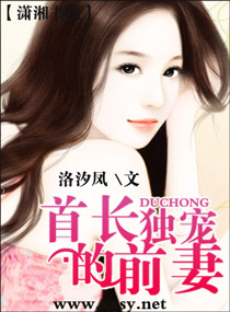 �׳��Ķ���ǰ��