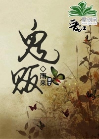 ��ɢ���˷���