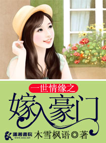 һ����Ե֮�������