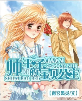 ˧���ӵı�������