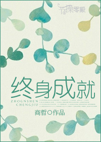 �����ɾ�