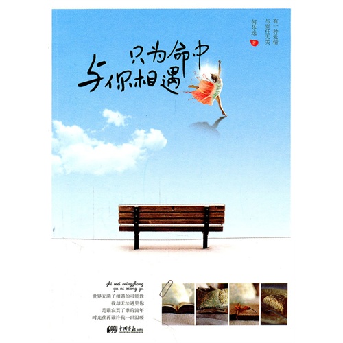 ֻΪ������������