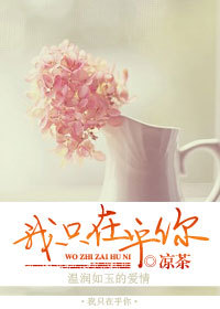 �����˾���మ:��ֻ�ں���