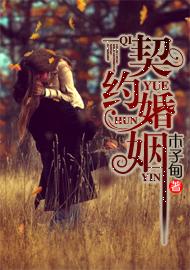 ��Լ����