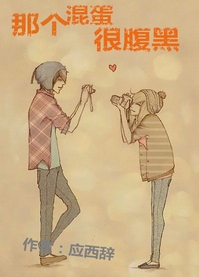 �Ǹ��쵰�ܸ���