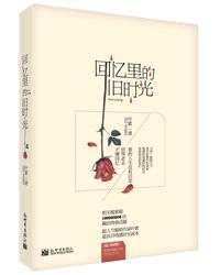 ������ľ�ʱ��