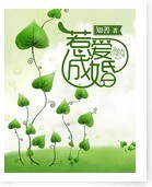 �ܲ��ǰ��ɻ�