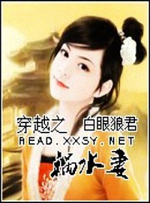 ��Խ֮��ˮ��