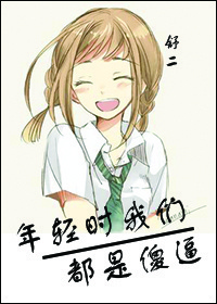 ����ʱ���Ƕ���ɵ��