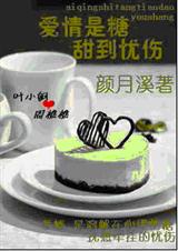 ��������,������(����+����)