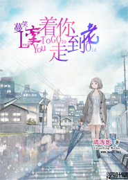 ǣ�����ߵ���