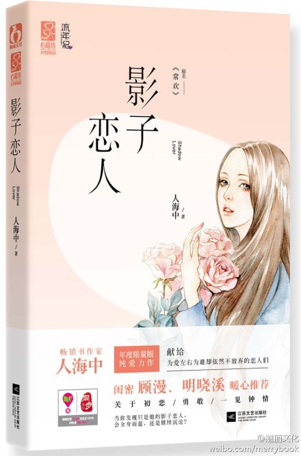 Ӱ������