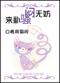 ���޷�,ɧ����