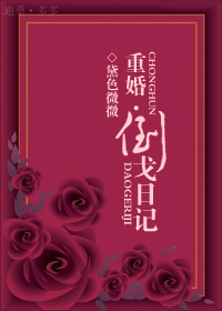 �ػ�֮�����ռ�