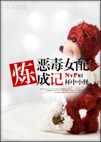 ��Ů�����ɼ�