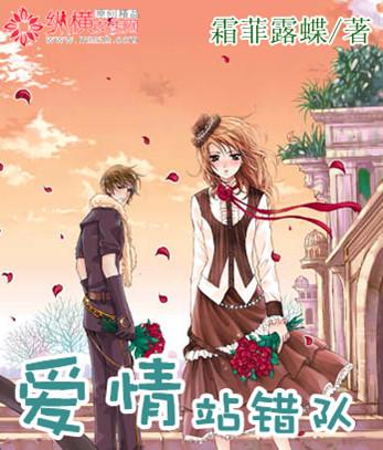 ����վ����