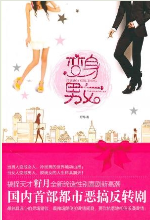 ������Ů