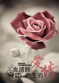 Ѫ�尷�����İ���