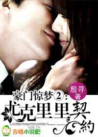 ���ž��΢�:�ȿ�������Լ