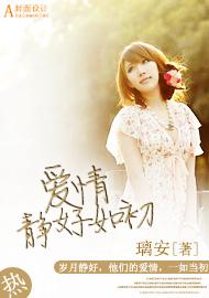 ���龲���������