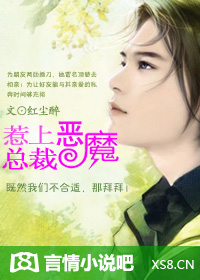 ���϶�ħ�ܲ�