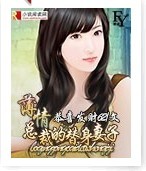 �����ܲõ���������