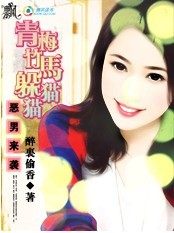 ������Ϯ��÷������èè