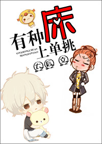 ���ִ��ϵ���