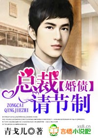 ��ծ,�ܲ������