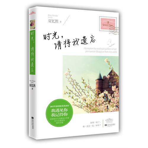 ʱ��,�뽫����������