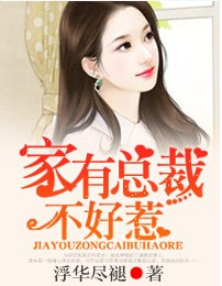 �����ܲ�,�����ǣ�