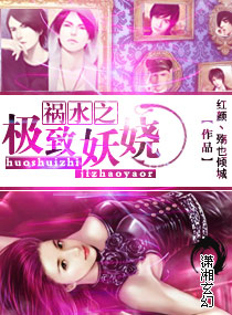 ��ˮ֮�������