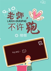 ��ʦ,������