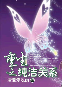 ����֮�����ϵ