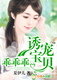 �ճ豦��,�ԹԹ�