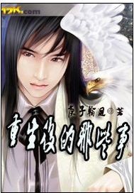 ���������Щ��