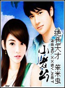 ��ɫ���С�Ϲ�