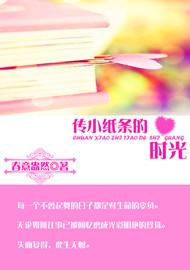 ��Сֽ����ʱ��