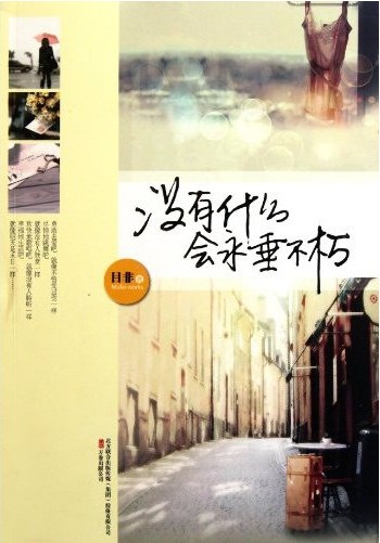 û��ʲô����������