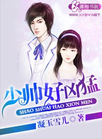 ��˧--������