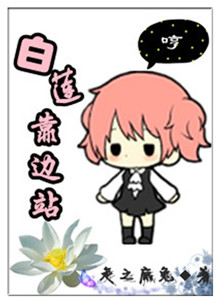 ��������վ