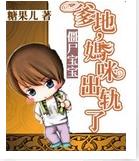 ��ʬ����:����,���������